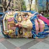 New Sculpture In Tribeca Park Is Made From NYC's Debris